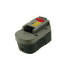 2-Power PTI0075A