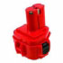 2-Power PTN0050A