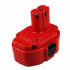 2-Power PTN0105A