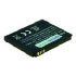 2-power PDA0122A 2-power PDA0122A