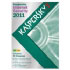 Kaspersky lab Internet Security 2011, 3u, 1y, Base, OEM (KL1837XXCFS-NOR)