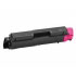 Kyocera TK-580M (0T2KTBNL) Kyocera TK-580M (0T2KTBNL)