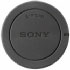 Sony ALC-B1EM (ALCB1EM.SYH)
