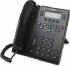 Cisco 6945 (CP-6945-C-K9=) Cisco 6945 (CP-6945-C-K9=)
