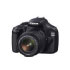 Canon 1100D + EF18-55 IS II (5161B026AA)