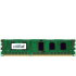 Crucial 16GB DDR3 PC3-8500 Kit (CT204872BB1067Q) Crucial 16GB DDR3 PC3-8500 Kit (CT204872BB1067Q)