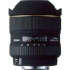 Sigma 12-24mm F4.5-5.6 EX DG Aspherical/HSM (204962)