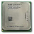 Kit de procesador para HP BL465c G7 AMD Opteron 6176 (2,3 GHz/12 núcleos/12 MB/80 W) (632983-B21) Kit de procesador para HP BL465c G7 AMD Opteron 6176 (2,3 GHz/12 núcleos/12 MB/80 W) (632983-B21)
