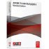 Adobe Builder Standart v.4.5 (65125577) Adobe Builder Standart v.4.5 (65125577)