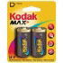 Kodak KD-2 Max (3952843)