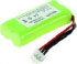 2-power CPH0005A