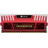 Corsair 8GB PC3-15000 (CMZ8GX3M2A1866C9R) Corsair 8GB PC3-15000 (CMZ8GX3M2A1866C9R)
