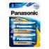 Panasonic Evolta D (LR20EGE/2BP) Panasonic Evolta D (LR20EGE/2BP)
