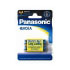 Panasonic Evolta AA (LR6EGE/2BP) Panasonic Evolta AA (LR6EGE/2BP)