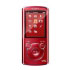 Sony NWZ-E463 (NWZE463R) Sony NWZ-E463 (NWZE463R)