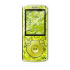 Sony NWZ-E463 (NWZE463G) Sony NWZ-E463 (NWZE463G)