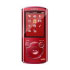 Sony NWZ-E464 (NWZE464R) Sony NWZ-E464 (NWZE464R)