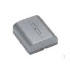 Canon Battery Li-Ion BP-412 7V 1500mAh (7232A003) Canon Battery Li-Ion BP-412 7V 1500mAh (7232A003)