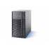 Intel SC5299BRP Entry Server Chassis (SC5299BRPNA) Intel SC5299BRP Entry Server Chassis (SC5299BRPNA)