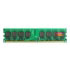 Transcend DDR2-667 2GB (JM2GDDR2-6K)