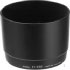 Canon Lens hood ET 65B (9447A001)