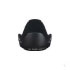 Canon Lens hood EW-83G (9446A001)