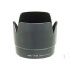 Canon Lens hood ET 86 (6746A001)