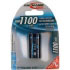 Ansmann 1x2 NiMH 1100 mAh Micro / AAA / HR03 (5035222) Ansmann 1x2 NiMH 1100 mAh Micro / AAA / HR03 (5035222)