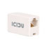 Icidu CAT5 RJ45 Coupler (N-707537) Icidu CAT5 RJ45 Coupler (N-707537)