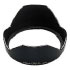 Canon EW-73B Lens hood f EFS-18 (9823A001)