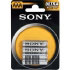 Sony R03NUB4A Sony R03NUB4A