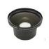 Canon Wideangle Conv WC-DC58 f Powershot Pro90 (5742A001)