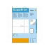 Herma Labels white 105x148 removable SuperPrint 100 pcs. (5082) Herma Labels white 105x148 removable SuperPrint 100 pcs. (5082)