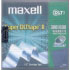 Maxell Super DLTtape II 300/600GB (22898300)