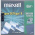 Maxell Super DLTtape II 300/600GB (22898300) Maxell Super DLTtape II 300/600GB (22898300)