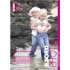 Ilford Photo glossy paper 200 g/m² (1146695) Ilford Photo glossy paper 200 g/m² (1146695)
