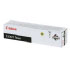 Canon C-EXV7 Toner (7814A002) Canon C-EXV7 Toner (7814A002)