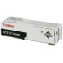 Canon GP215 Toner (1388A002) Canon GP215 Toner (1388A002)
