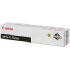 Canon NPG-11 Toner (1382A002) Canon NPG-11 Toner (1382A002)