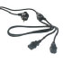 Mcl Power Cable Black 2.0m (MC909-2M)