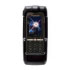 Thb Cradle for  Sony Ericsson G502 (0-02-22-0235-0)