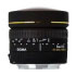 Sigma 8mm F3.5 EX DG Circular Fisheye (B000GE8MF0)