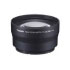 Canon TC-DC58D (3152B001) Canon TC-DC58D (3152B001)