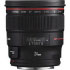 Canon EF 24mm f/1.4L II USM (2750B005)