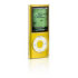 Philips VideoShell f/ iPod nano G4 (DLA71024/10)