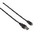 Hama USB 2.0 Cable, 1.8m (00074204) Hama USB 2.0 Cable, 1.8m (00074204)