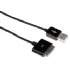 Hama USB Connecting Cable USB-A Plug (00014074)