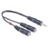 Hama Audio Adapter 3,5 mm Male Plug Stereo - 2 x 3,5 mm Female Jack Mono (00043346) Hama Audio Adapter 3,5 mm Male Plug Stereo - 2 x 3,5 mm Female Jack Mono (00043346)