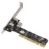 Hama FireWire DV Kit, 4 ports, PCI (00062751)