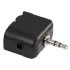 Hama Adapter 3.5 mm Jack - 2x 3.5 mm Jack, black (00014038)